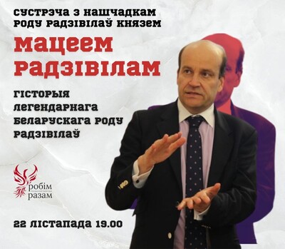 tytul