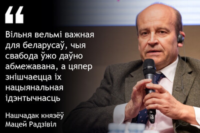 tytul